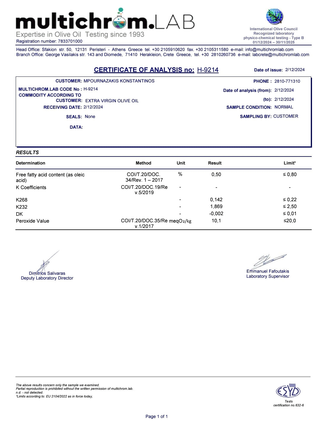 Olivenöl Zeytin Yagı 5lt
